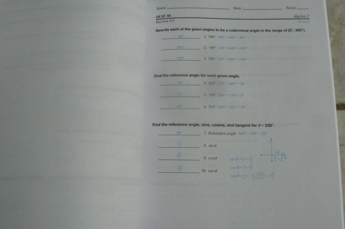 Abeka algebra 2 quiz 17